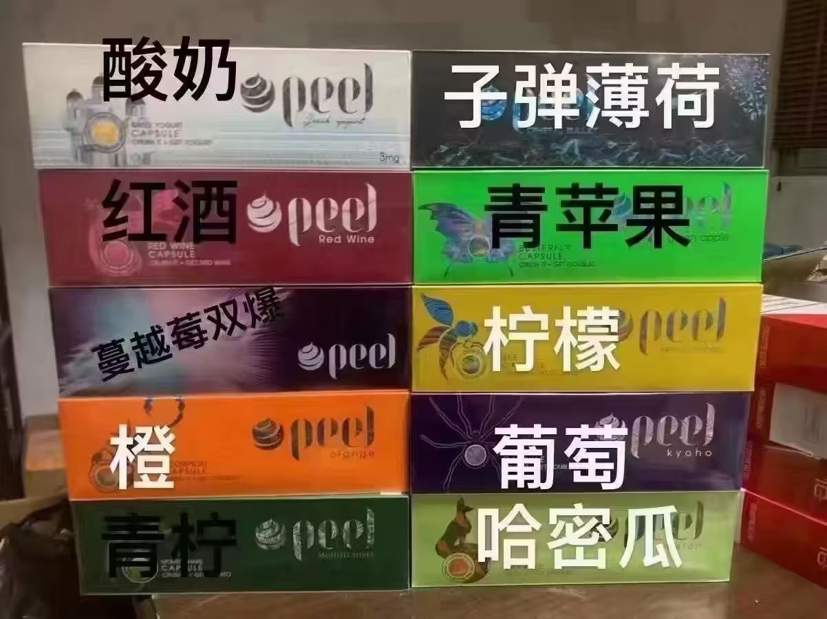卷烟电子烟谁危害大 电子烟和卷烟的危害哪个大