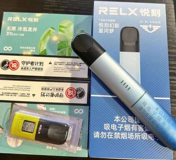 悦刻电子烟结构拆解图 悦刻电子烟一代拆解