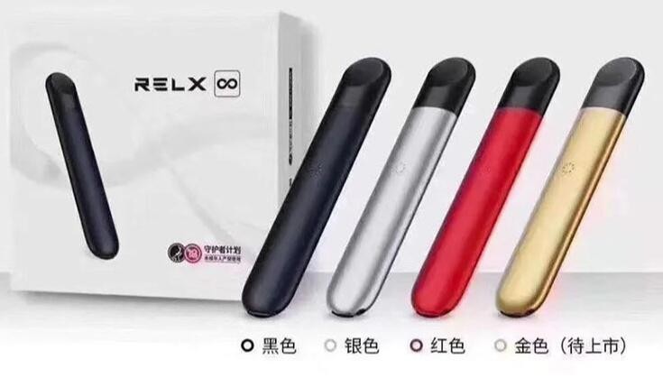微信网络代理登陆 微信网络代理设置啥意思