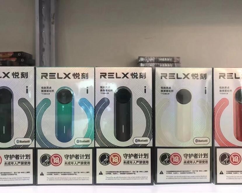 电子烟被禁的真正原因税收 为何电子烟被禁